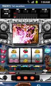 スマスロ 南国育ち | Slot Shop NIT