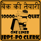 Bank Exam Preparation in Hindi icon