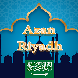 Icon image Azan Riyadh