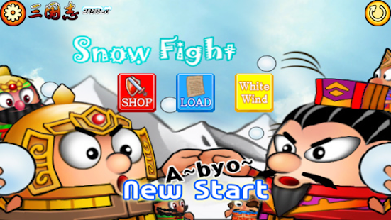 samturn snow fight(圖1)-速報App