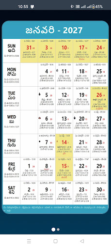 Telugu Calendar 2023 to 2027 Screen 3