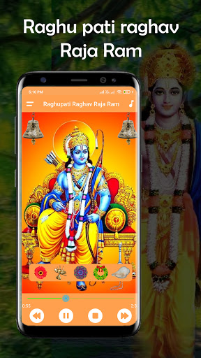 Android application Raghupati Raghav Raja Ram (रघु screenshort