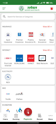 Global Smart mBank Screen 3