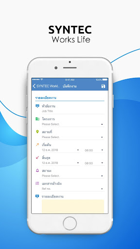 SYNTEC Works Life screenshot 4