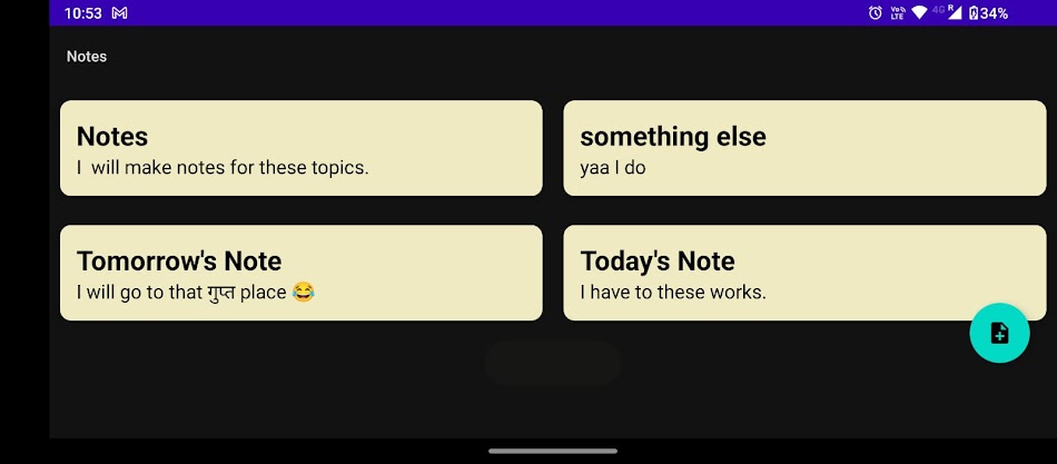 #4. Hub (Android) โดย: R & D