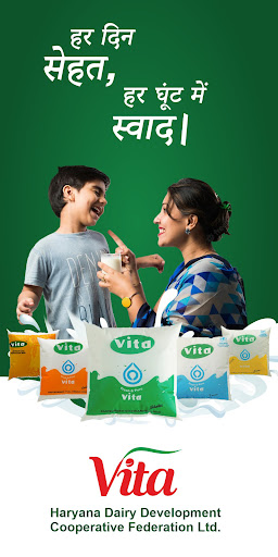 Vita PayRakam Screen 3