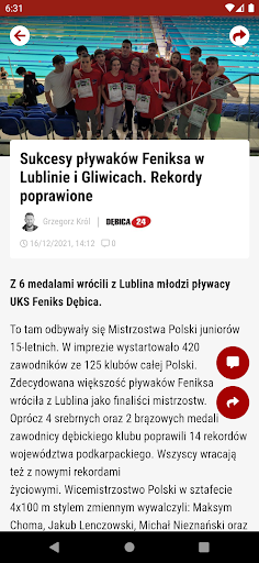 dębica24 Screen 3