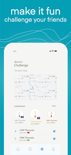 Quranic Experience Screen 3