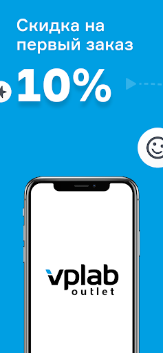 Android application VpLab screenshort