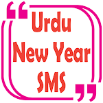 New year sms urdu 2021 Apk
