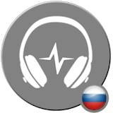 радио Россия - Радио России FM бесРлатно icon