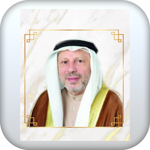 القران الكريم كامل احمد الطرابلسي