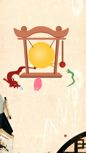 DragonMatch Chinese Love Match