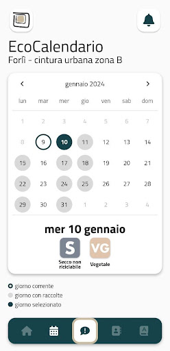 Alea Ambiente Screen 2