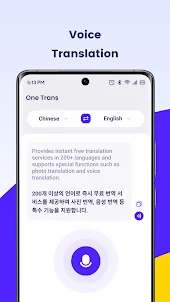 Onetrans—Translate