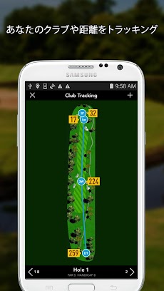 GolfLogix GPS +パットラインのおすすめ画像4