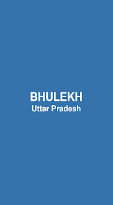Uttar Pradesh Bhulekh Unknown