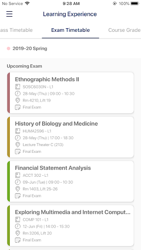 HKUST Student Screen 2