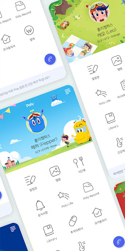 Poly Parents Screen 3