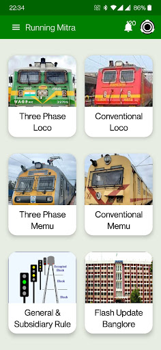 Android application Running Mitra screenshort