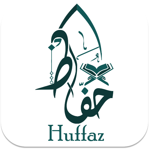 Huffaz logo