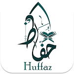 Cover Image of डाउनलोड Huffaz 1.0.0 APK