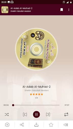 Sheikh Faizullah Madani