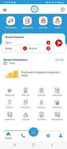 National Central COB Merchant Screen 3