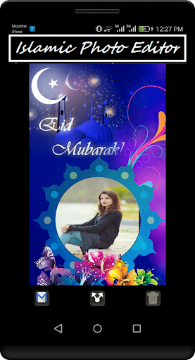 Eid Mubarak Photo Editor  Photo Frames Cards Pro
