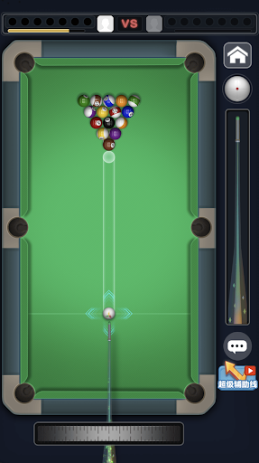 Pool Ball Game - 8 Billiards