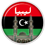 Get Adan Libya : Prayer times Libya for Android Aso Report