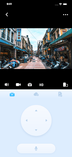 GuLink Screen 2