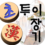 The Tui Korean Chess icon