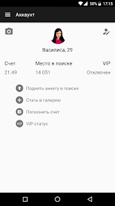 dating ru знакомства dating ru знакомства