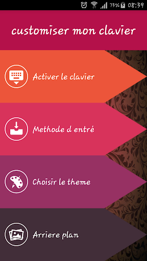 Android application Clavier personnaliser screenshort