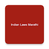 Indian Laws Marathi icon