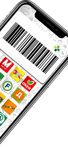 Карта для скидок Fix Price «Фикс Прайс»