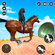 Superhero Horse Riding Game 3D - Androidアプリ