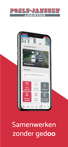 Android application COMTOO - Poels Janssen screenshort