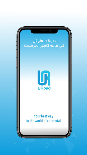 Android application URoad screenshort