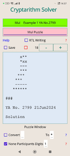 Android application Cryptarithm Solver screenshort