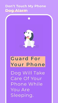 Don't touch my phone Dog Alarmのおすすめ画像1