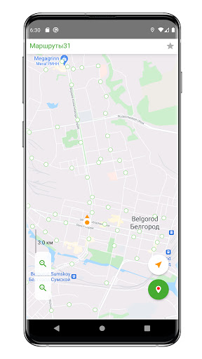 Маршруты31 Screen 2