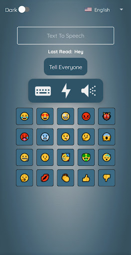 Speak For Me - דבר בשבילי