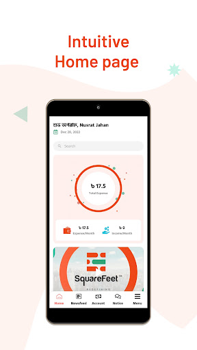 Android application SquareFeet screenshort