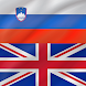 Slovenian - English