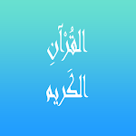 Cover Image of Télécharger أذكار  APK