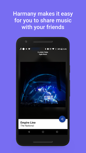 Android application Harmany screenshort