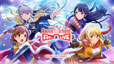 少女歌劇revue Starlight Re Live Google Play 應用程式