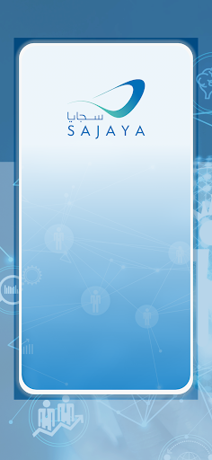 Android application SAJAYA HR screenshort
